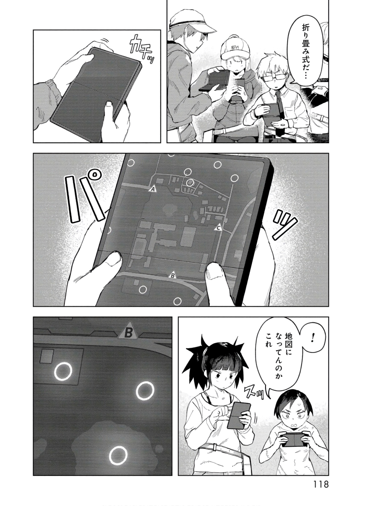 P17