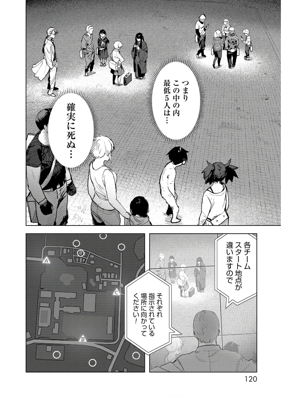 P19