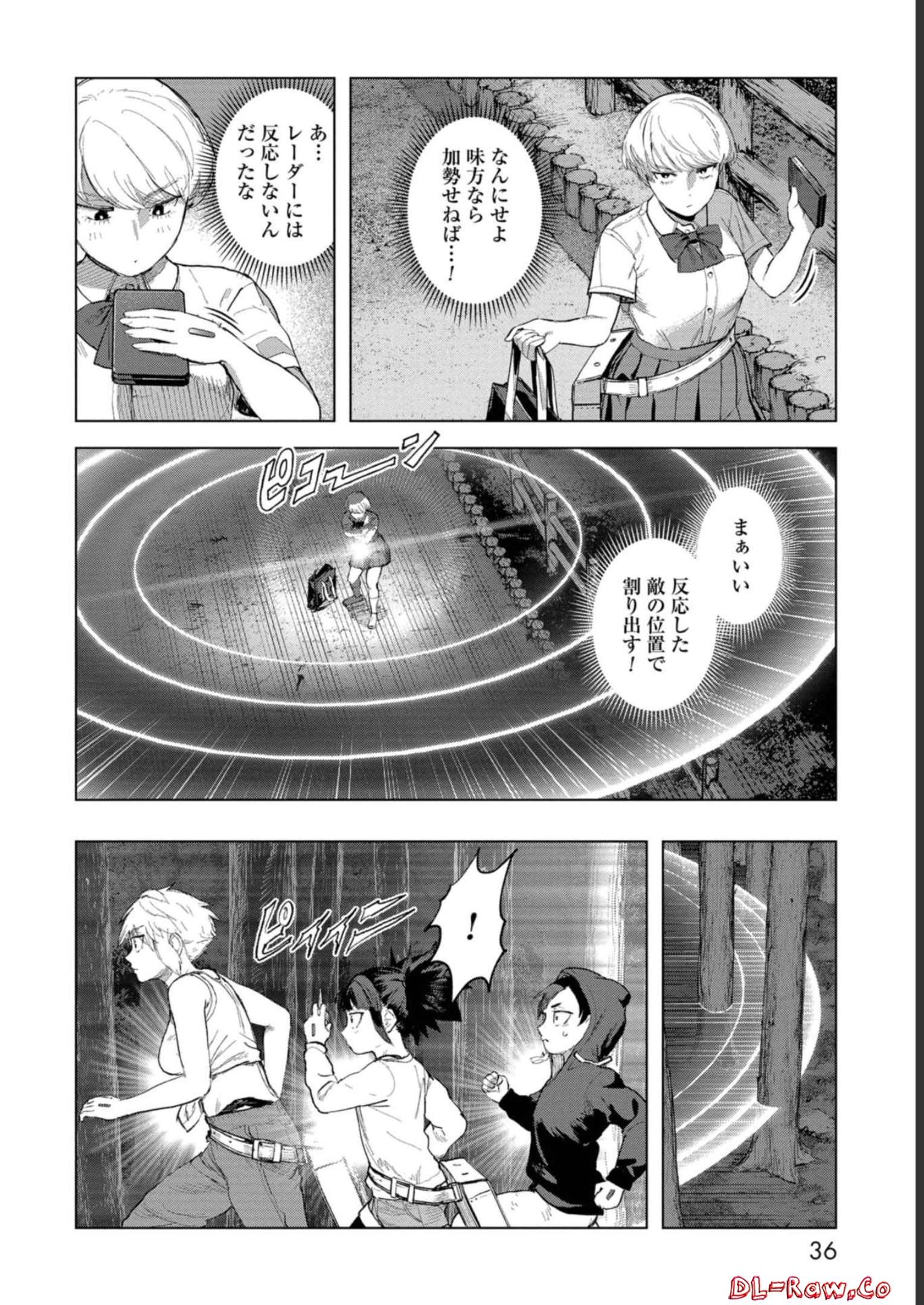P10