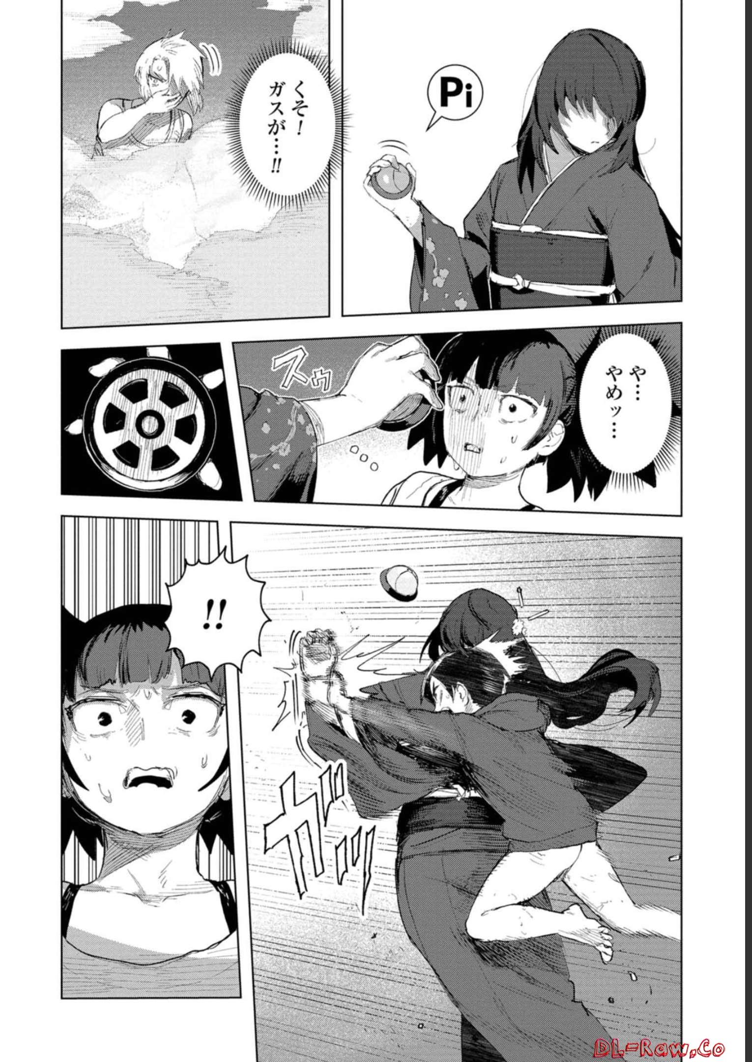 P20