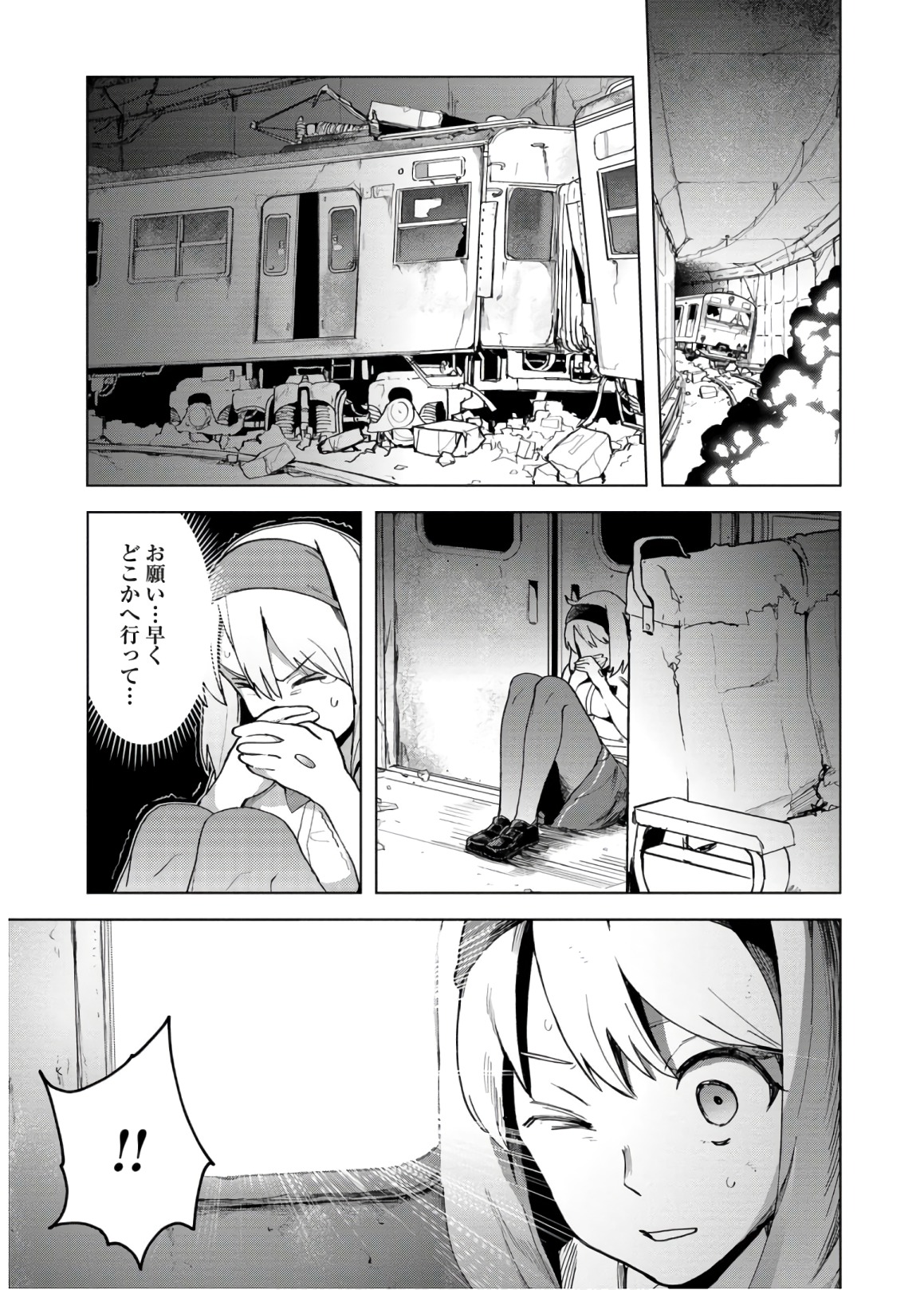 P13
