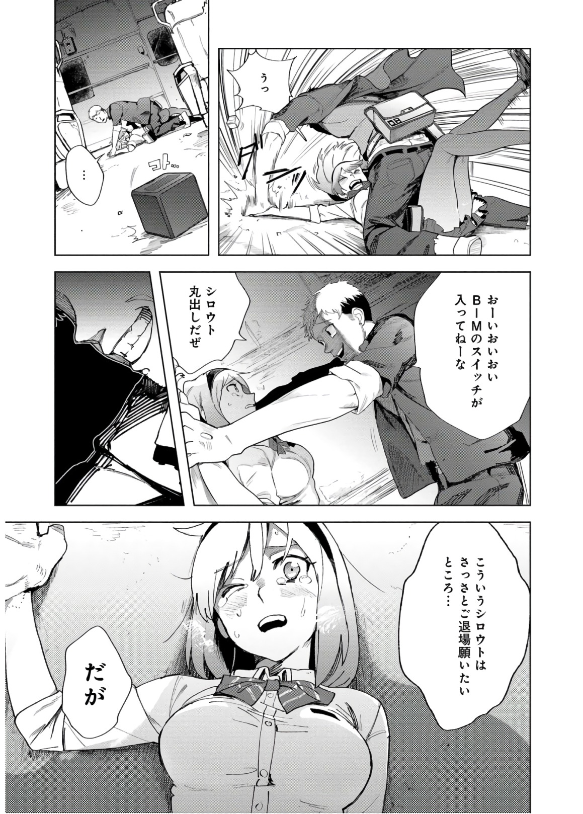 P15