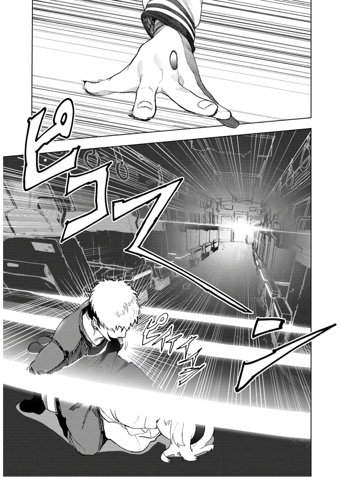 P21