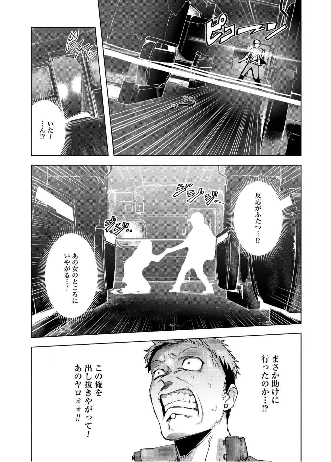 P35