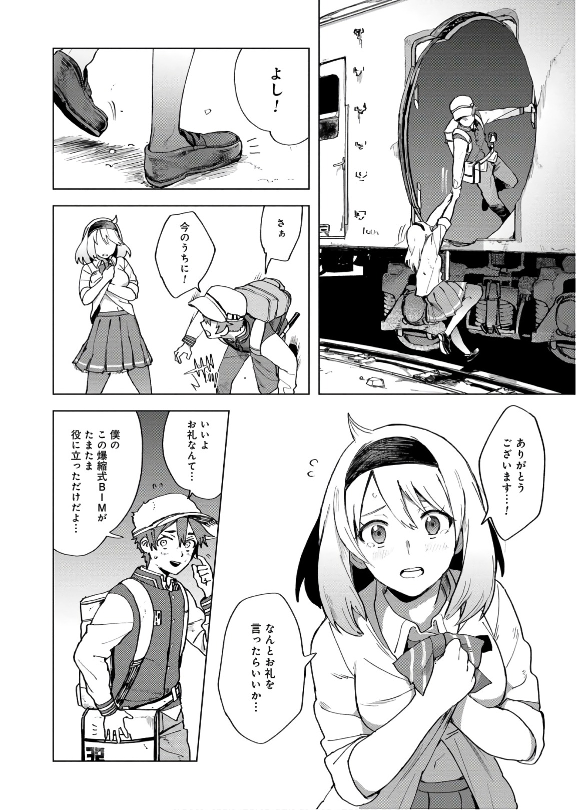 P36