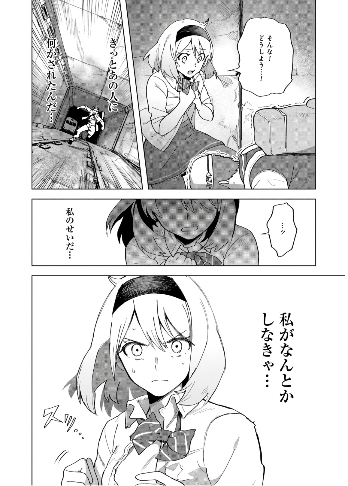 P40