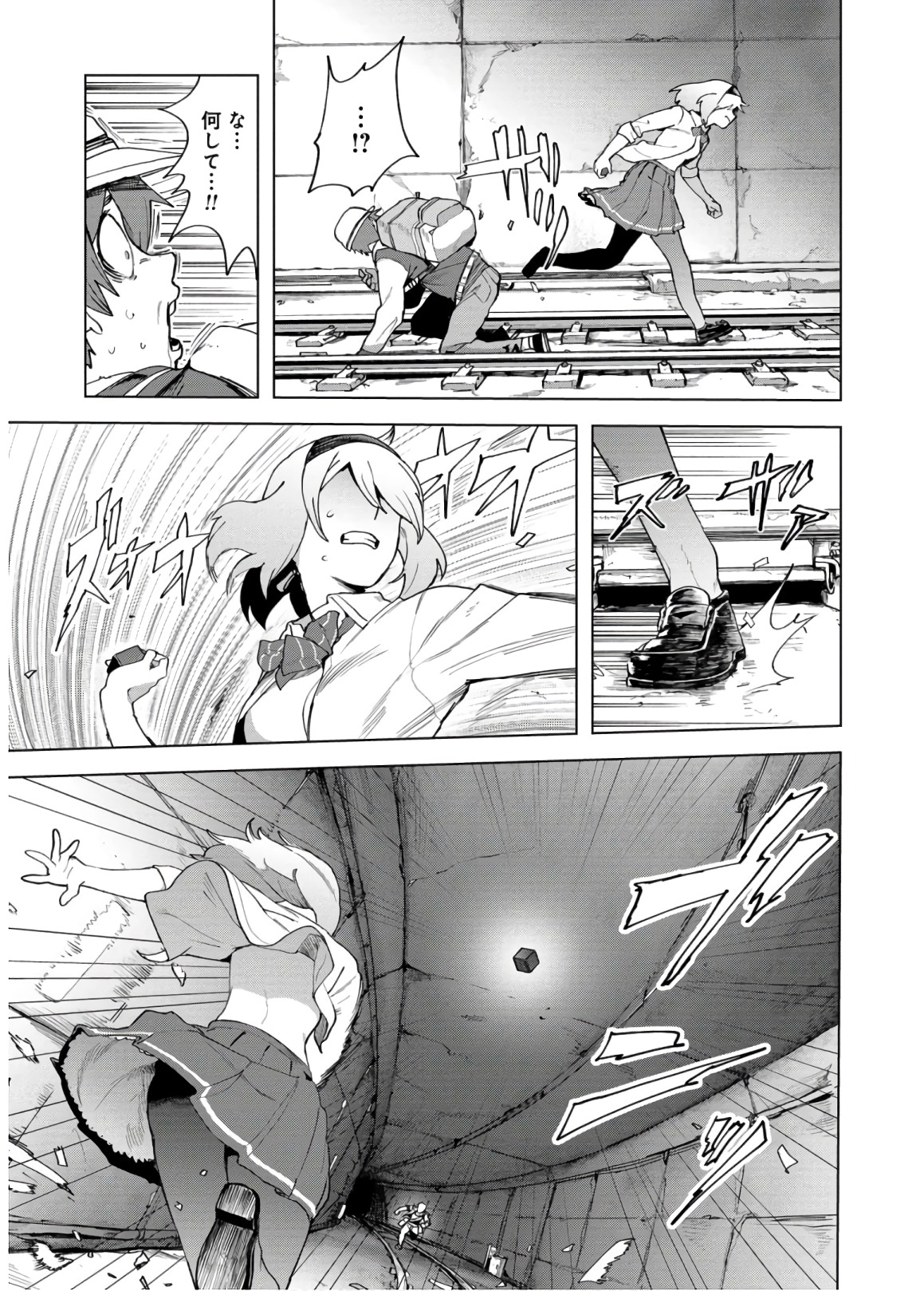 P41