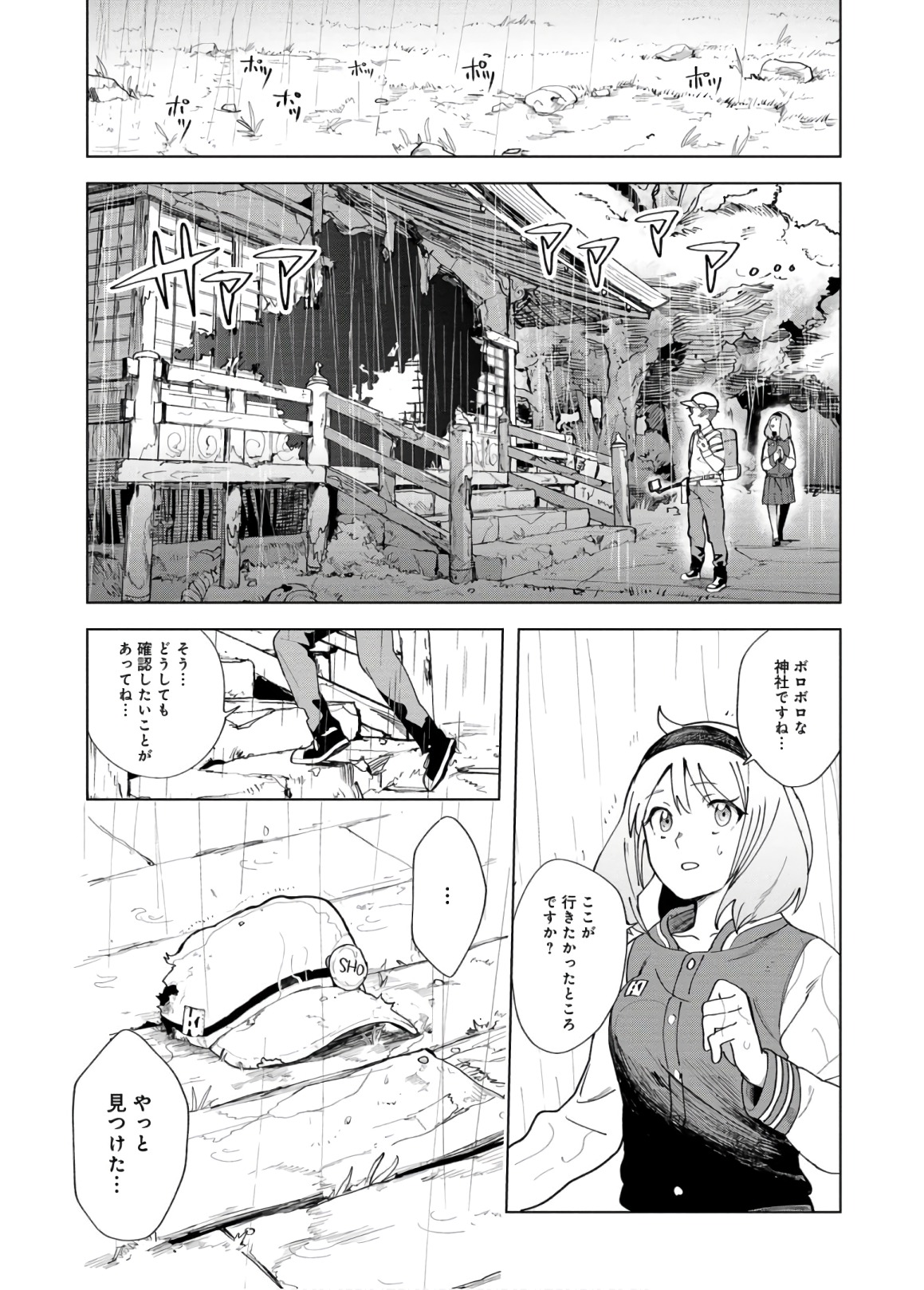 P51