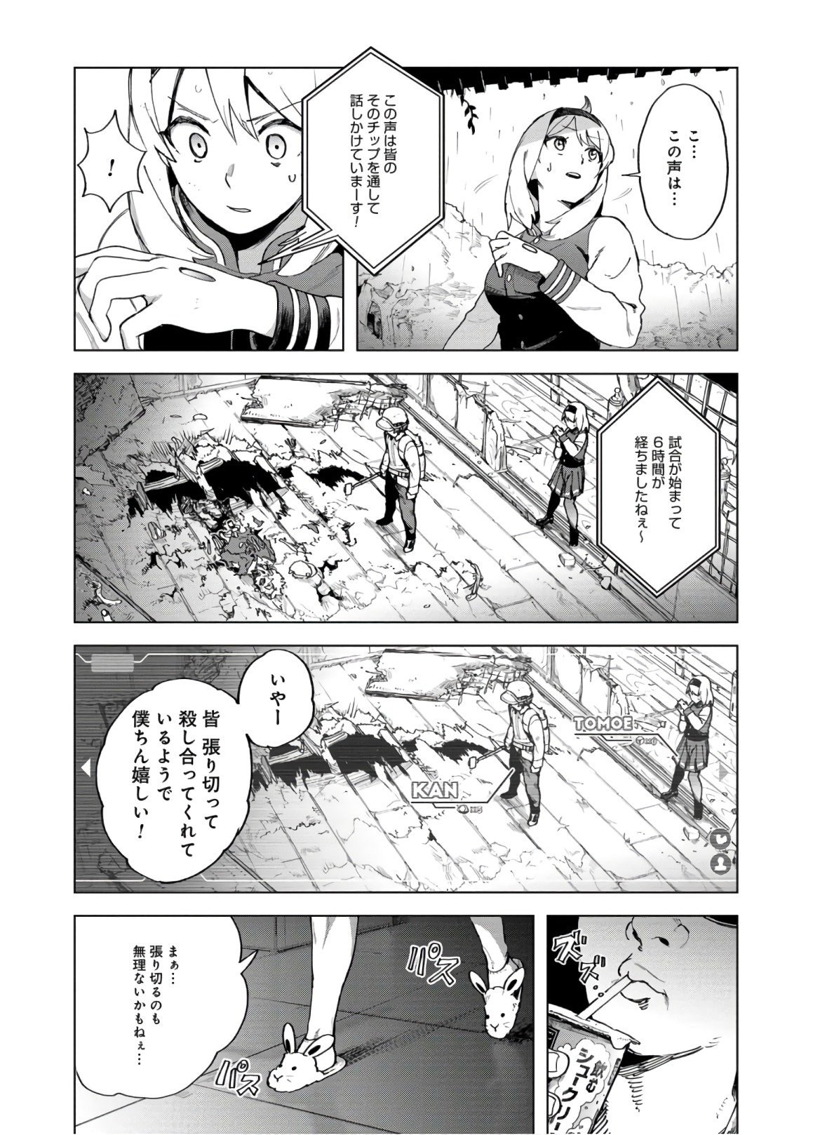 P56