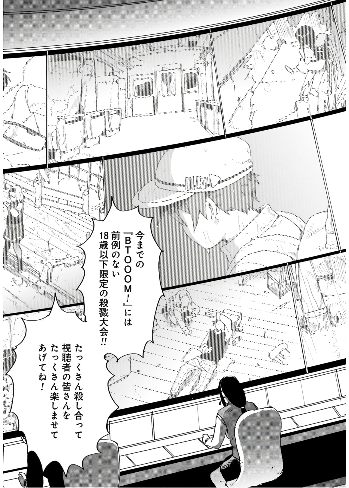 P59