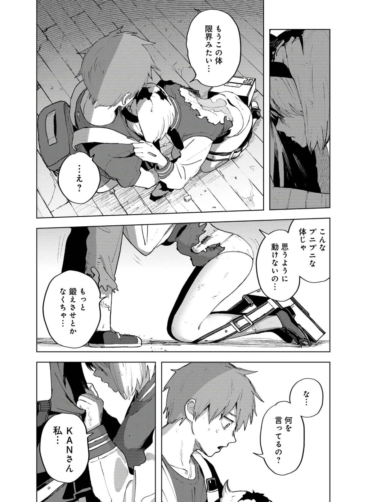 P6