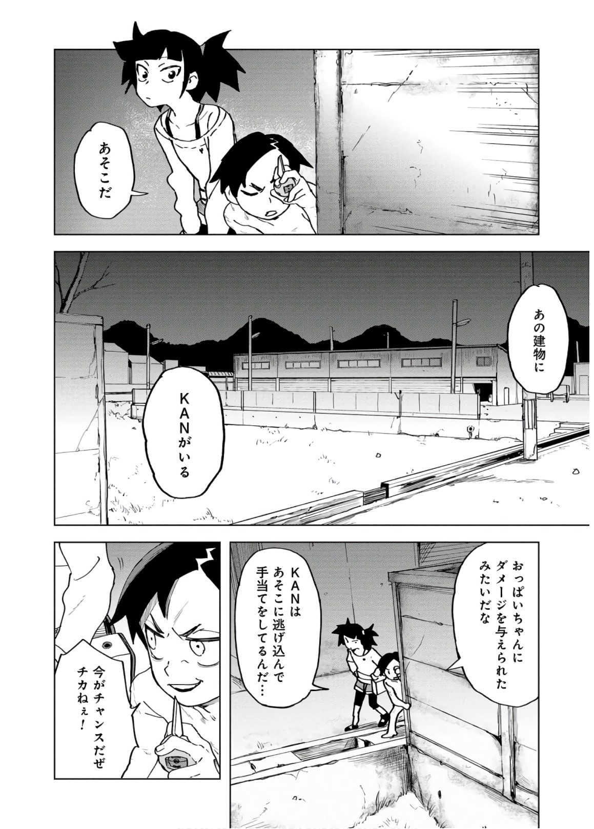 P16