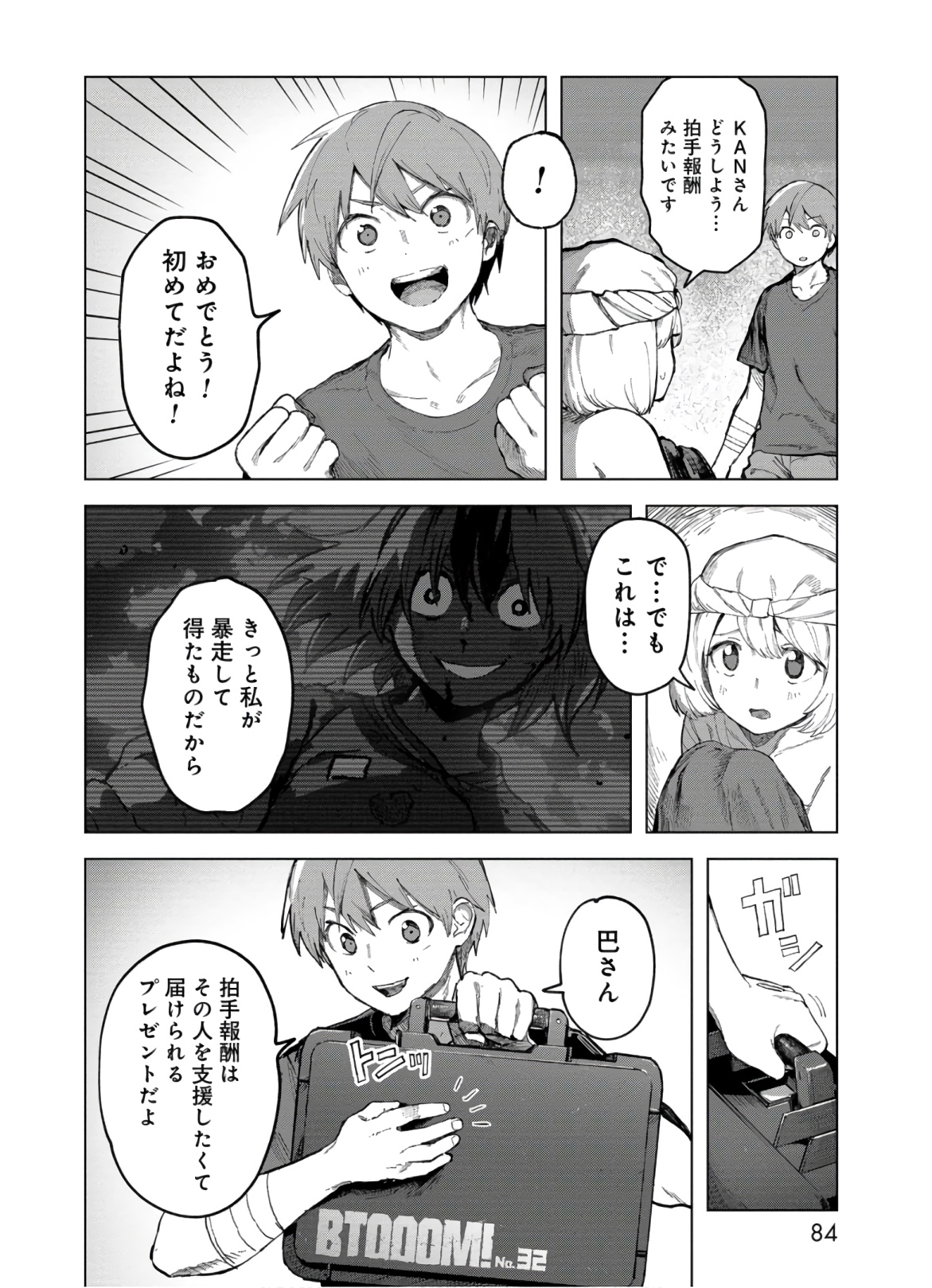 P8