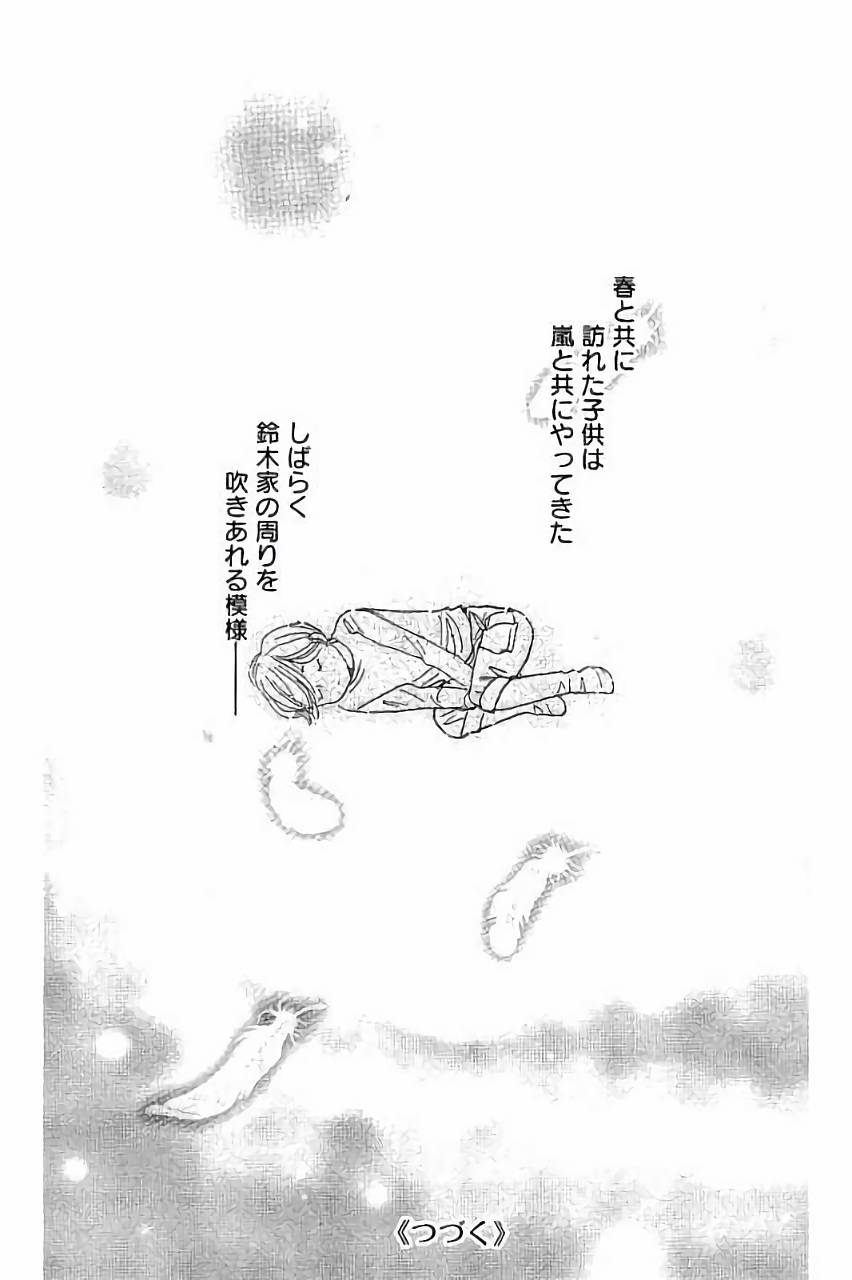 P41