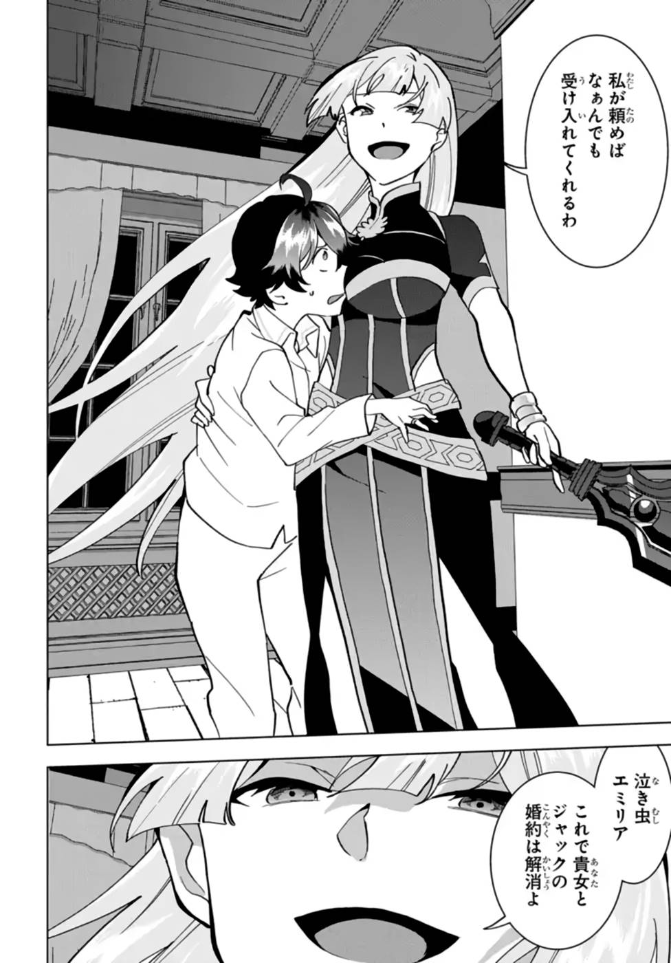 P34