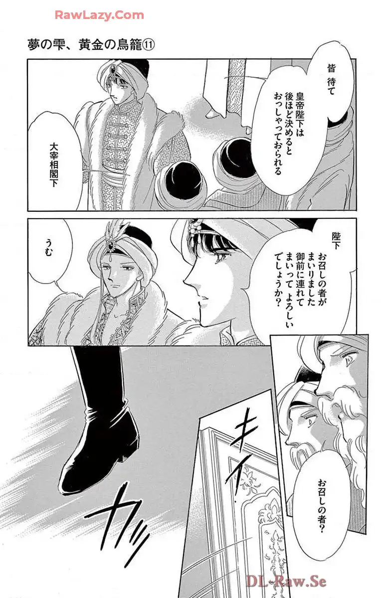 P48