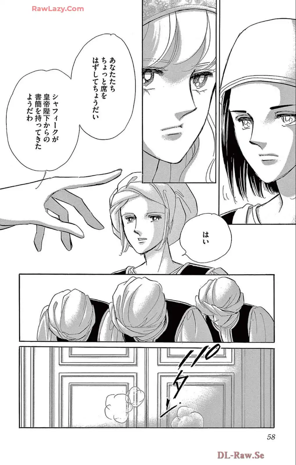 P59