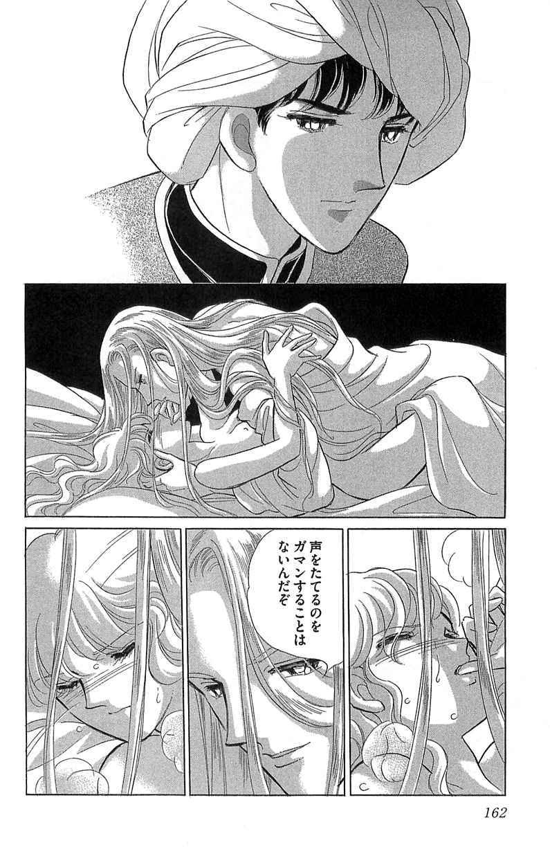 P39