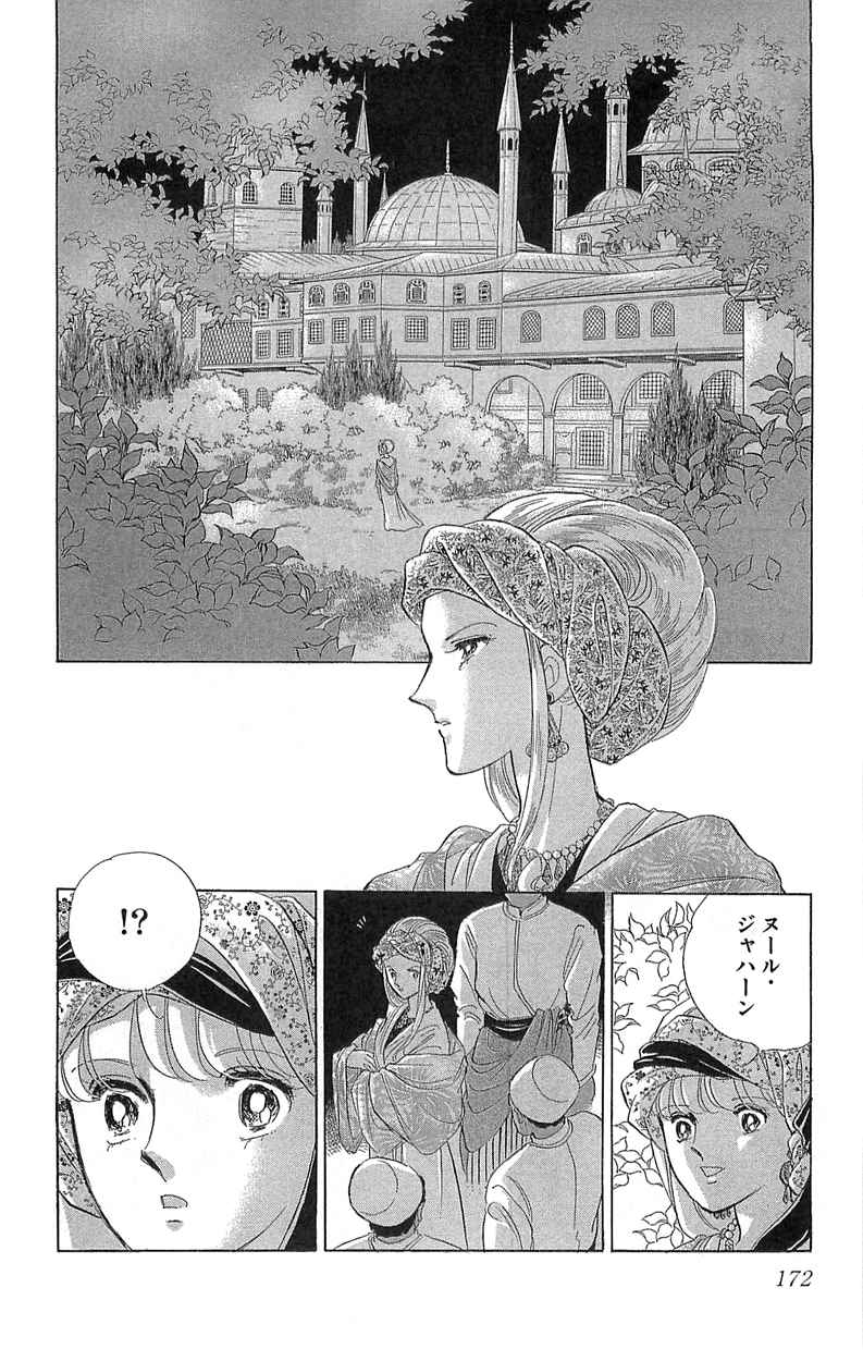 P49