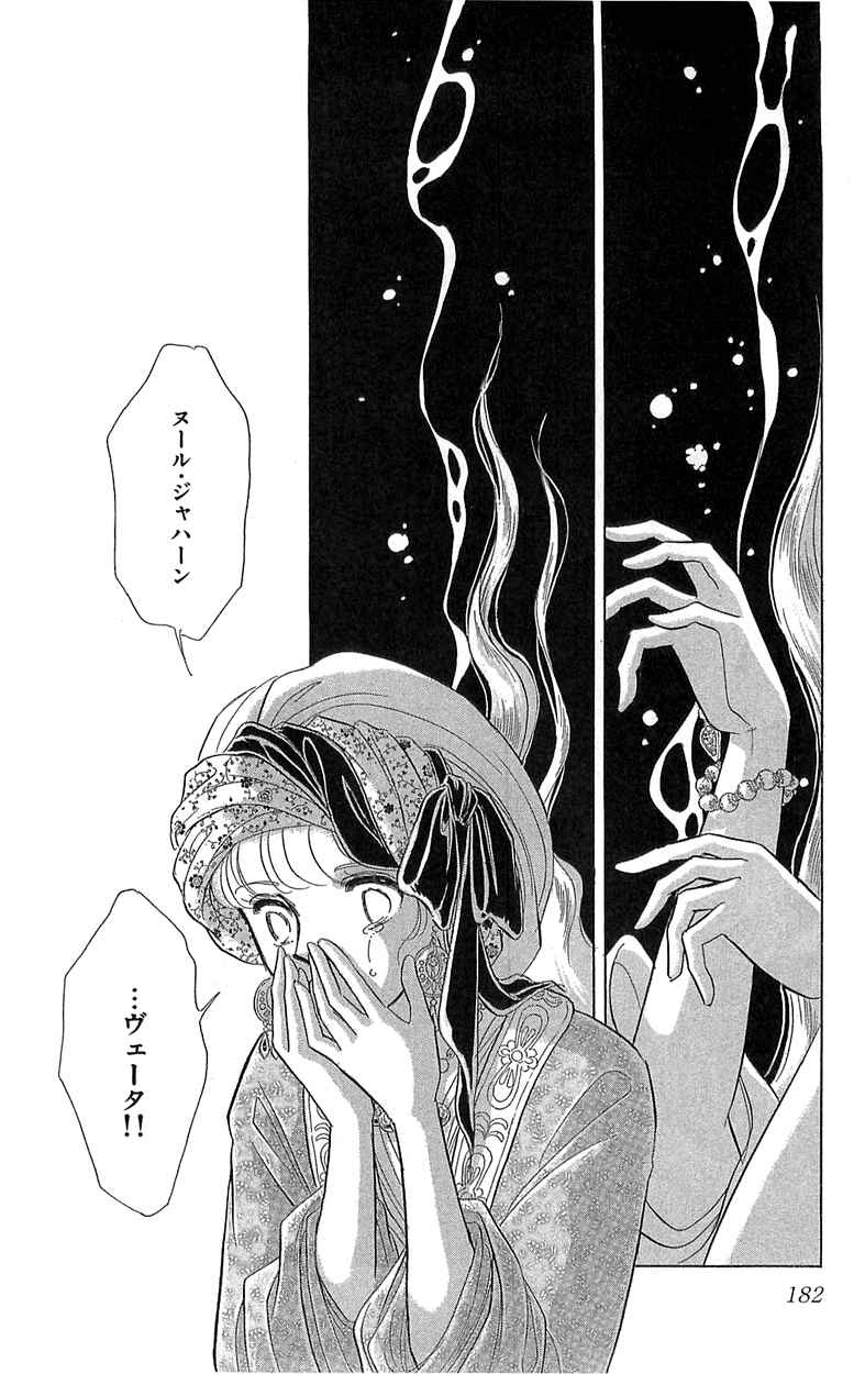 P59