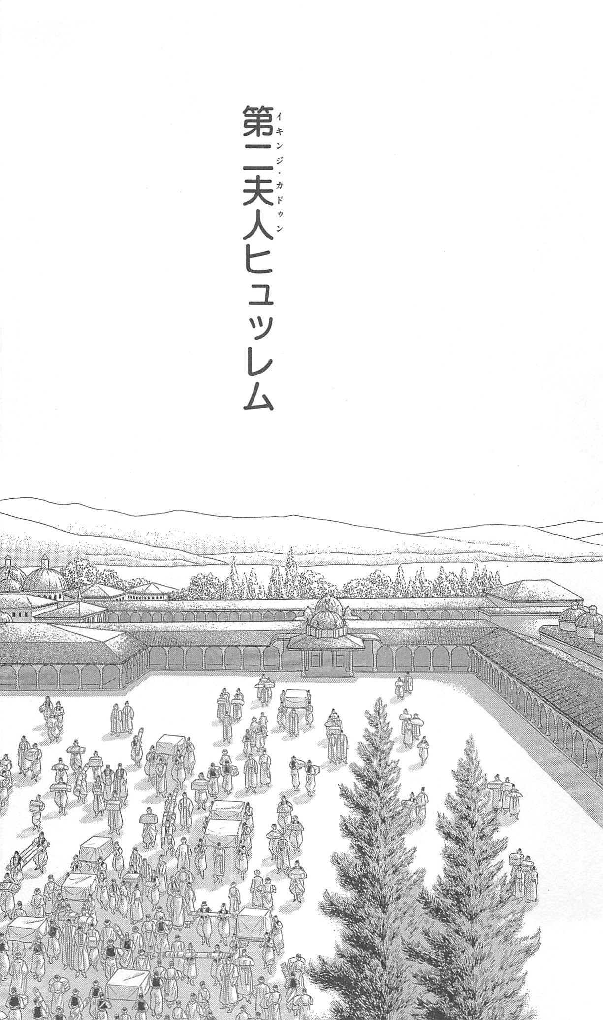 P34