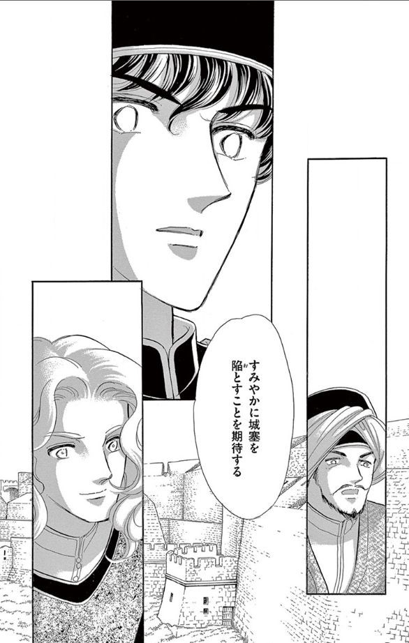 P48