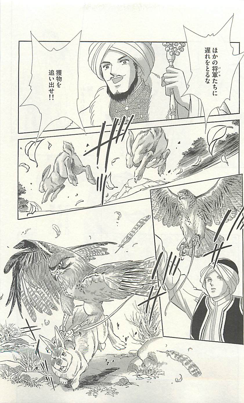 P41