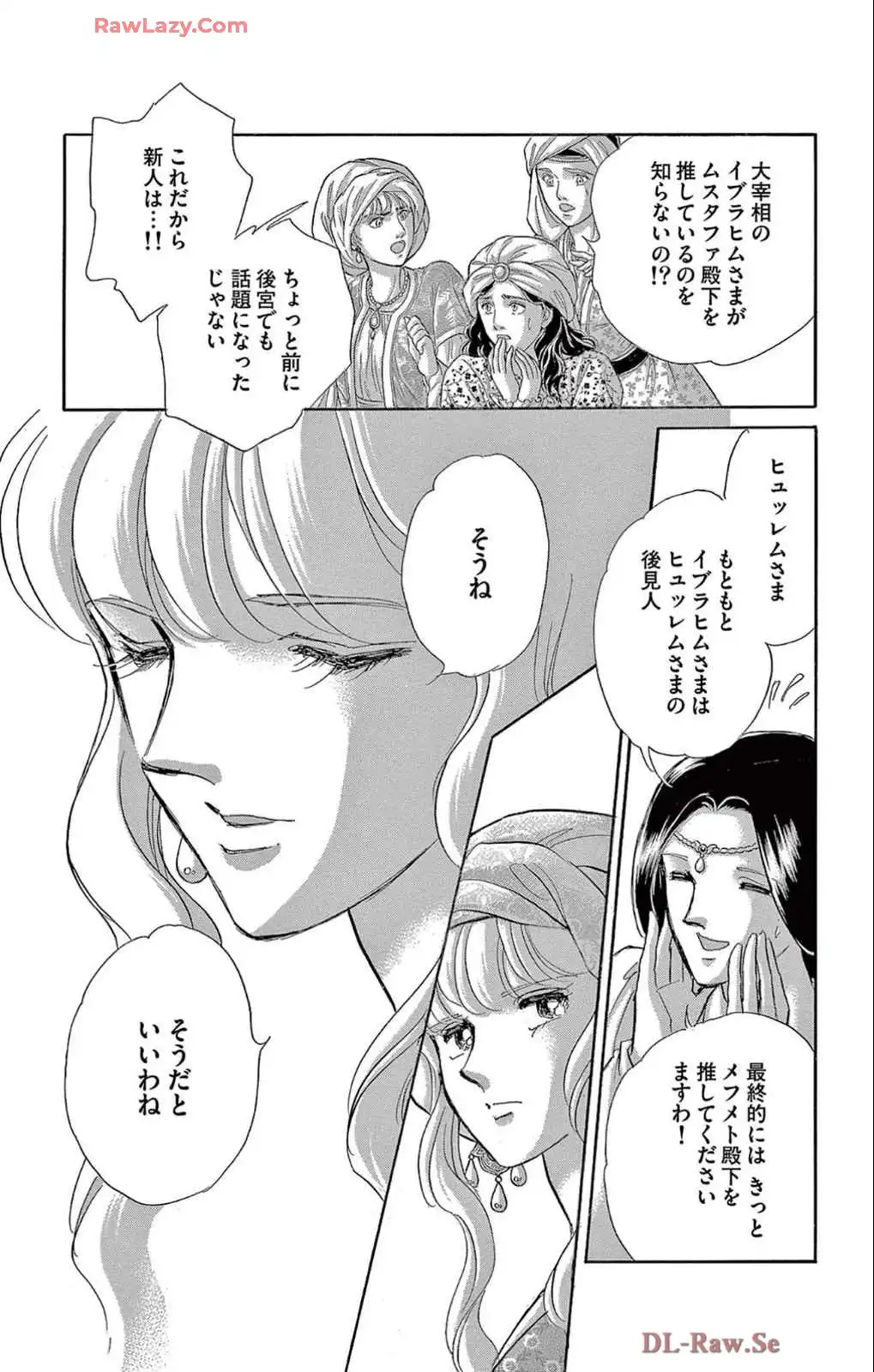 P26