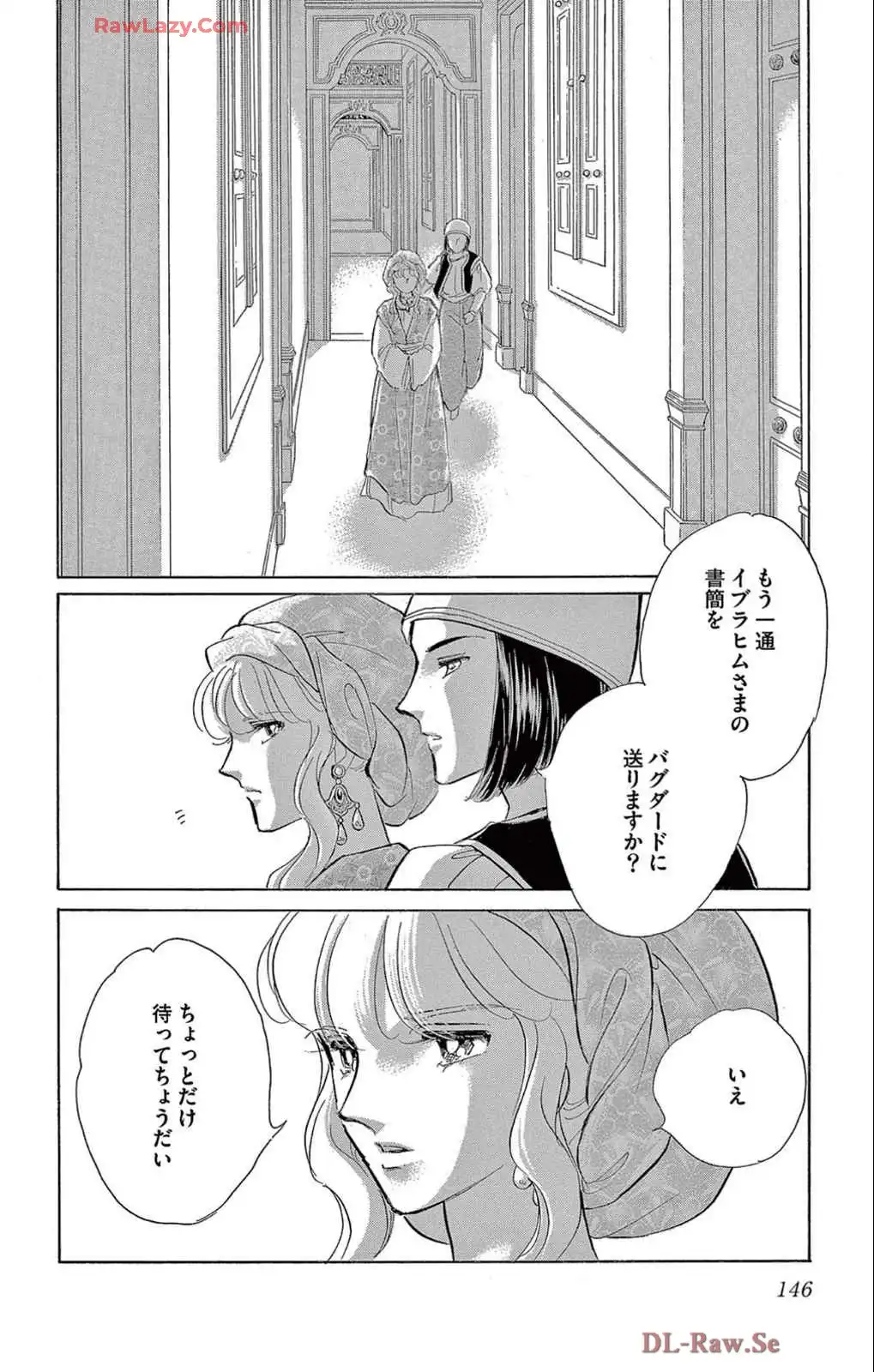 P27