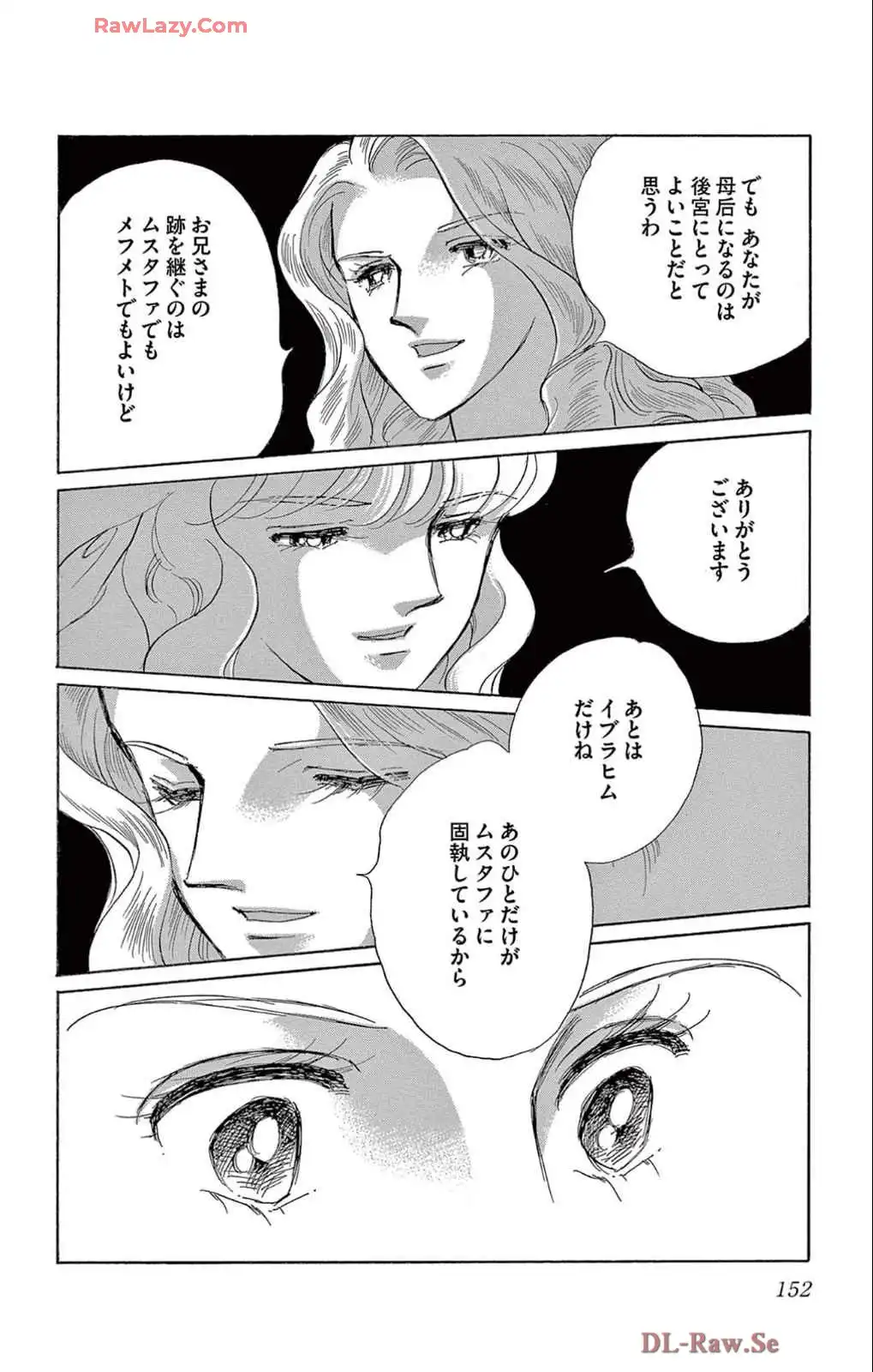 P33
