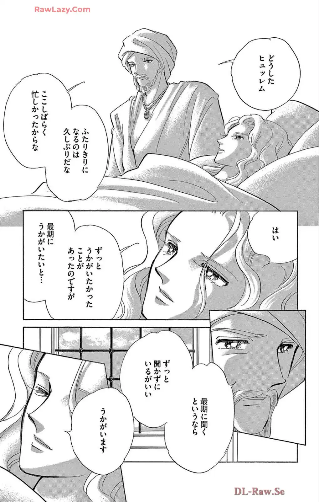 P51