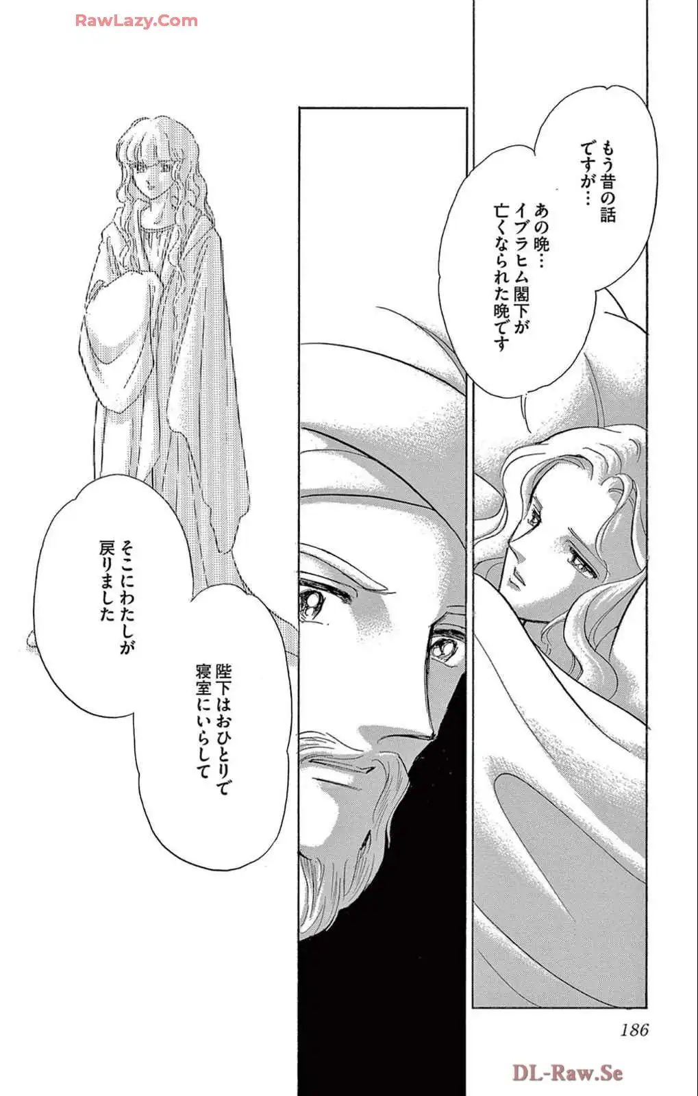 P52