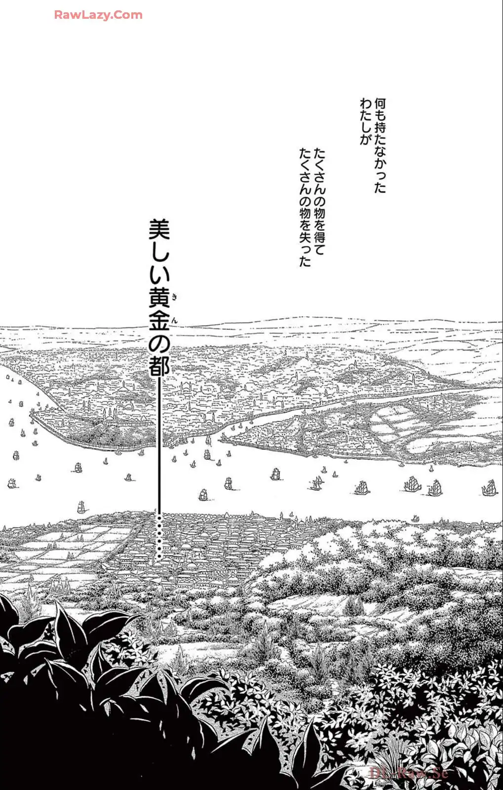 P57