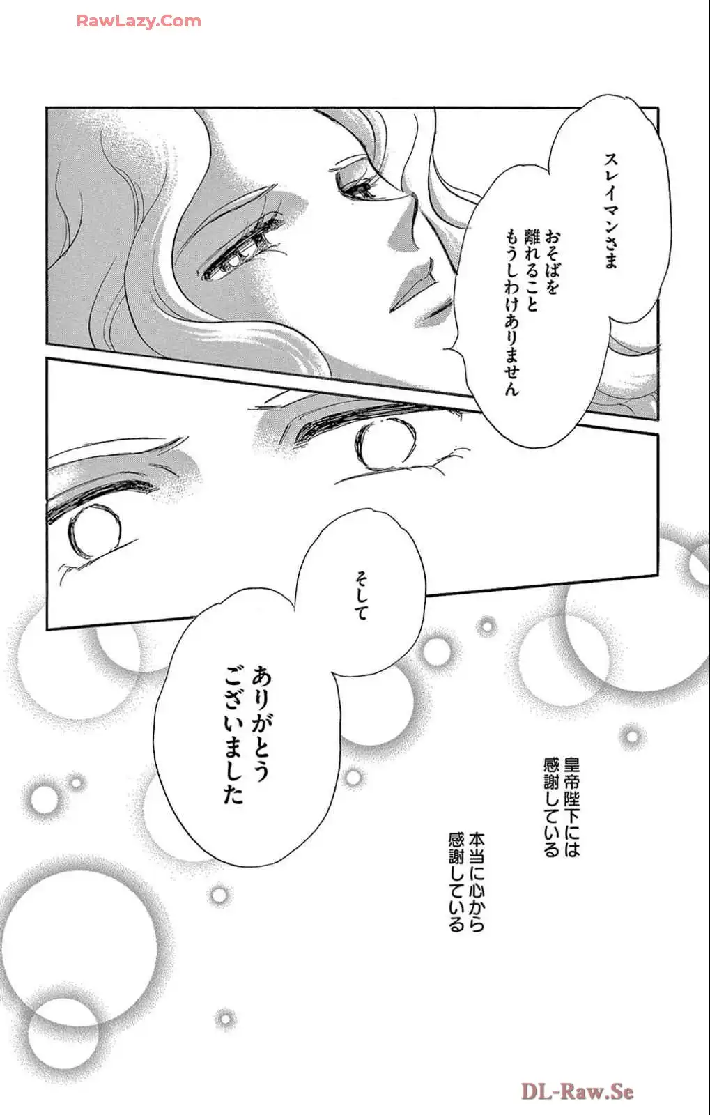P58