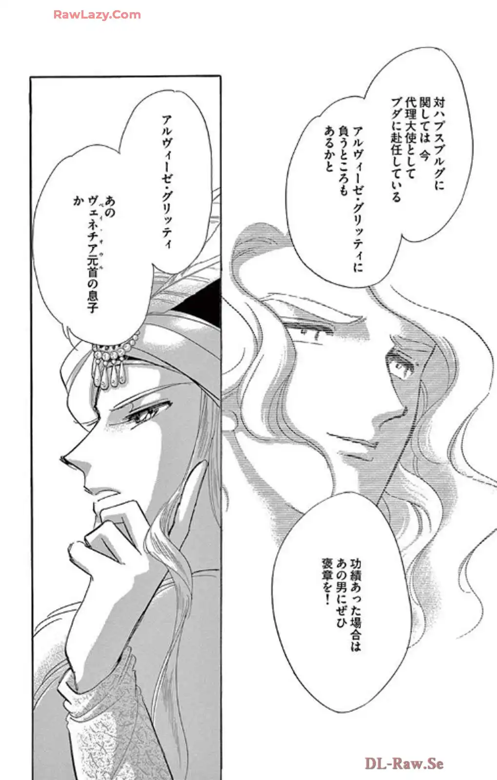 P33