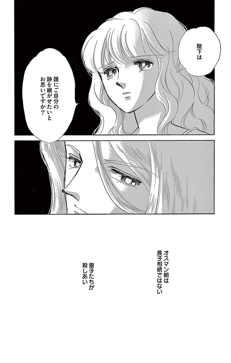 P36