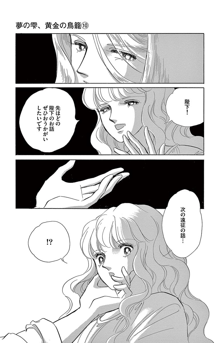P41