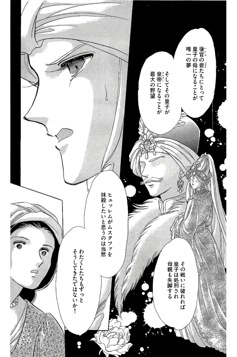 P58