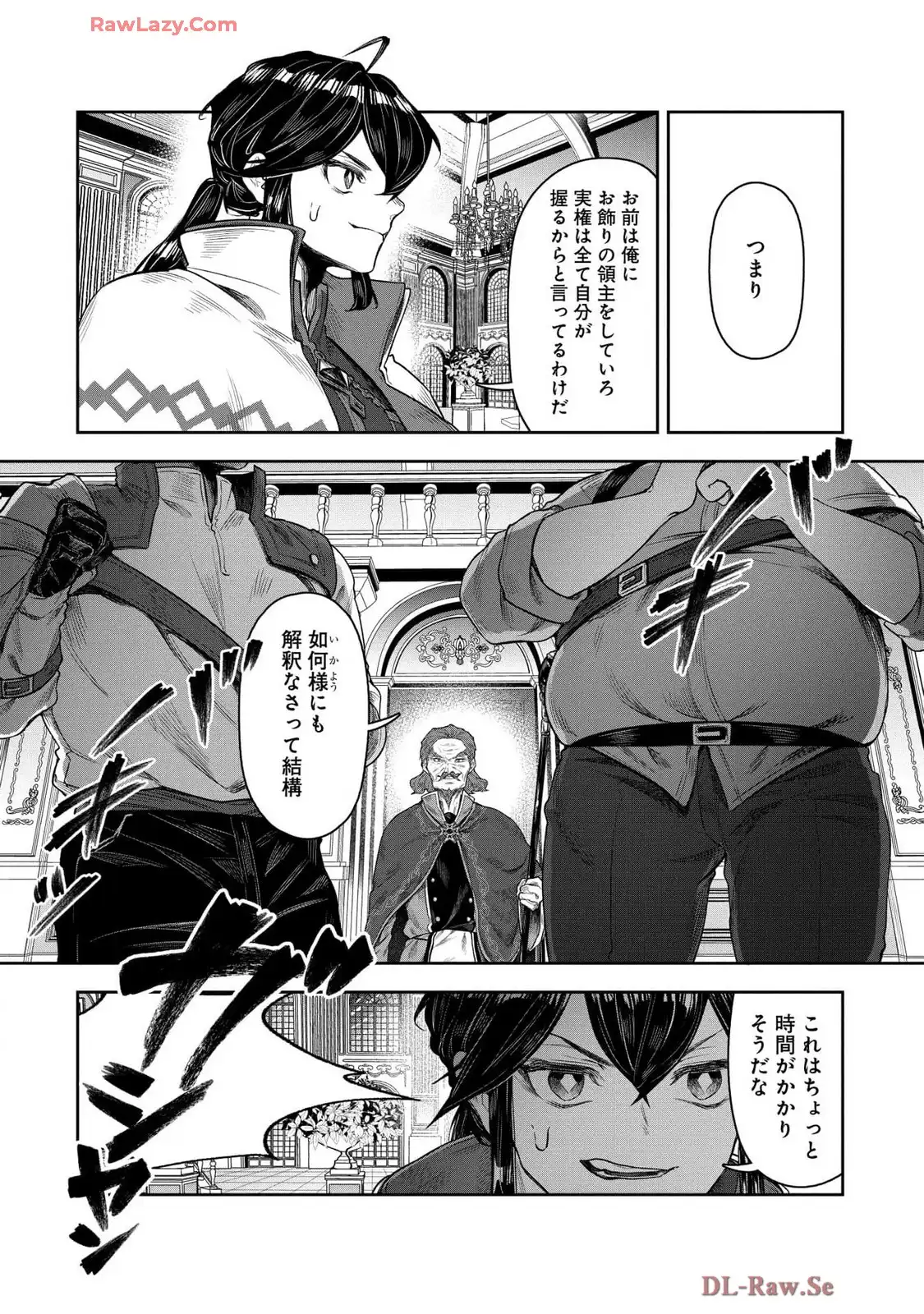 P25