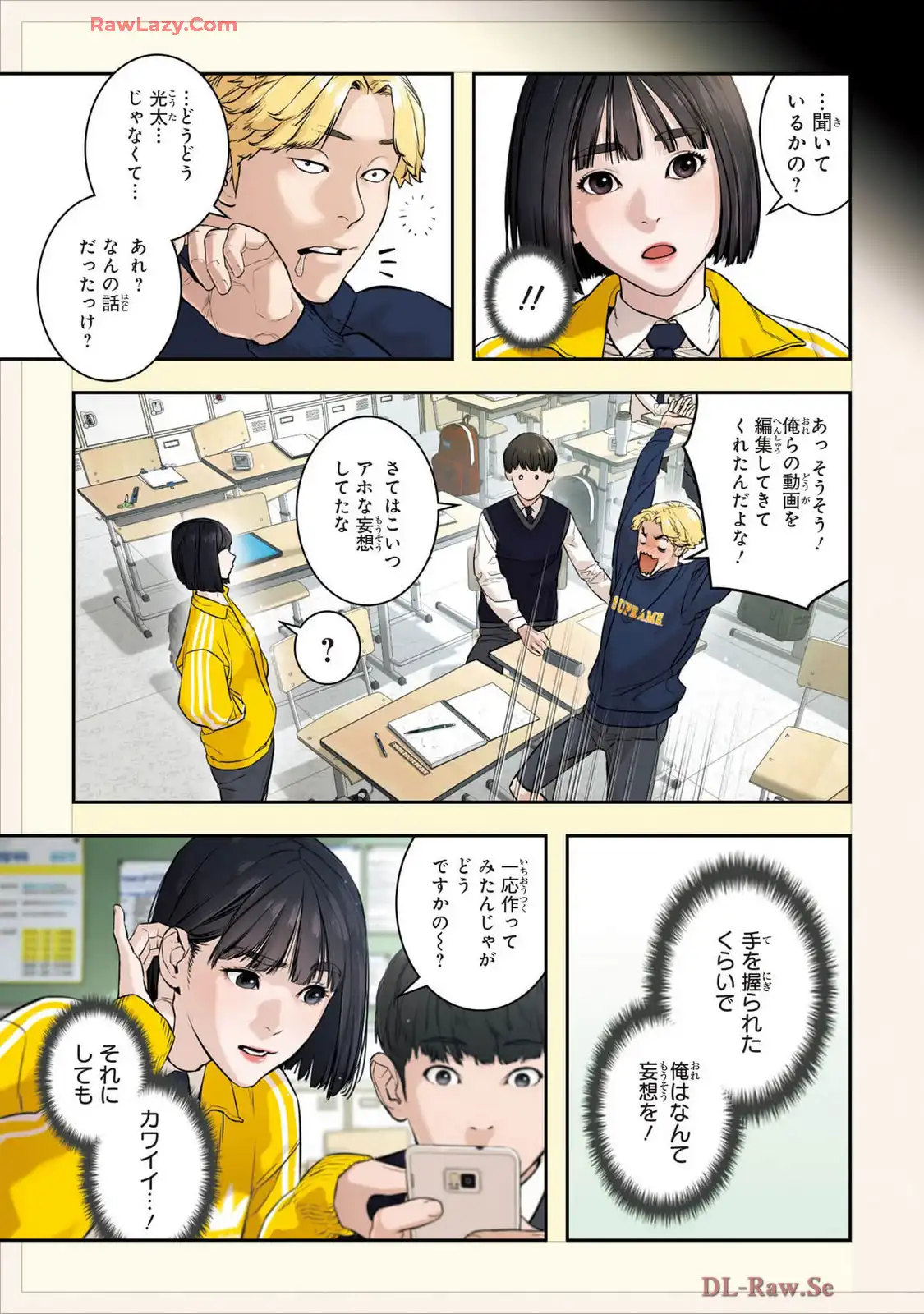 P7
