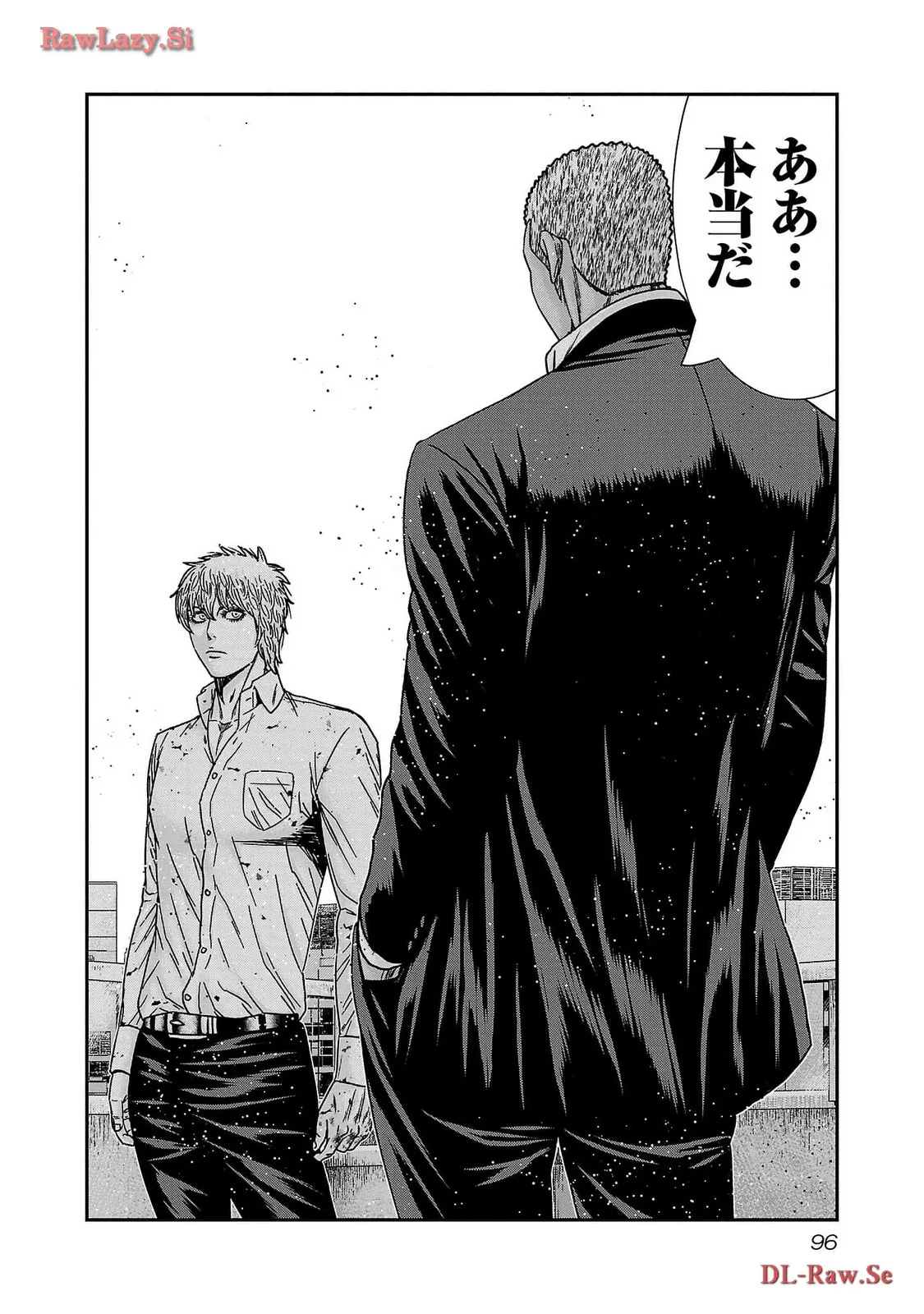 P32