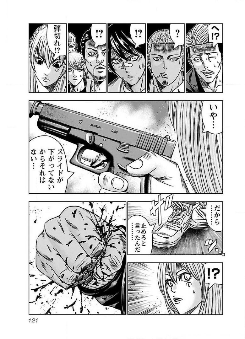 P27