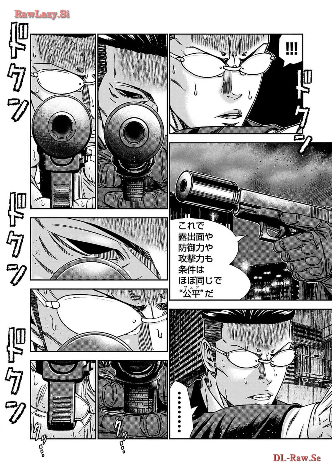 P29