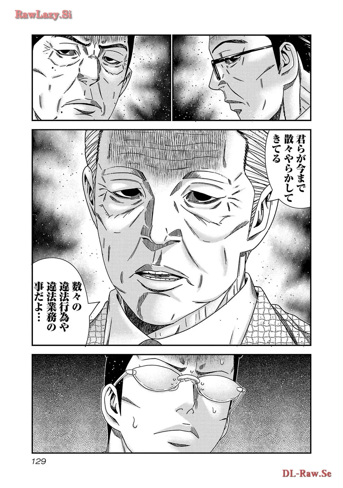 P31