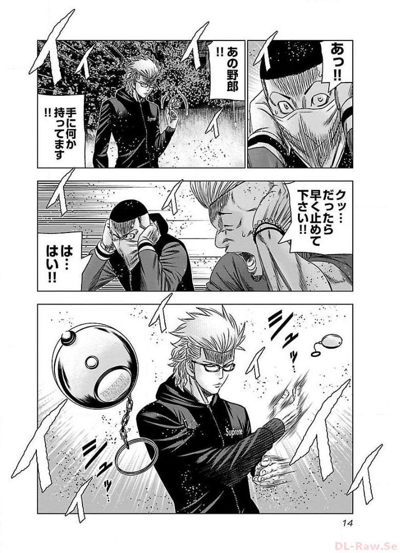 P10