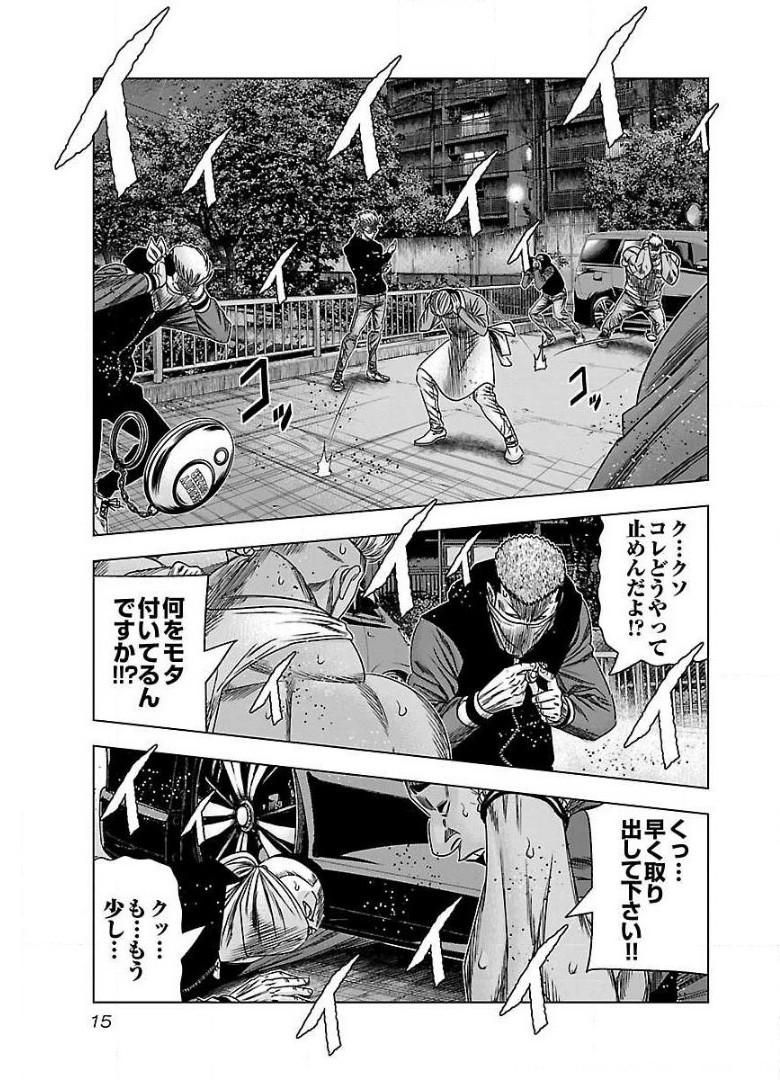 P11
