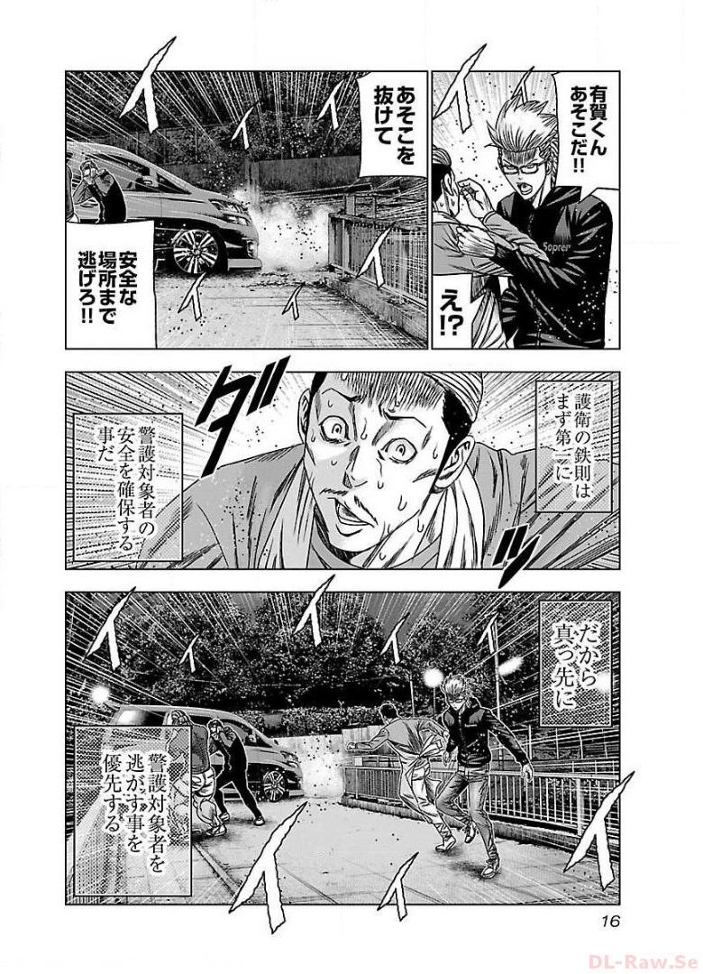 P12