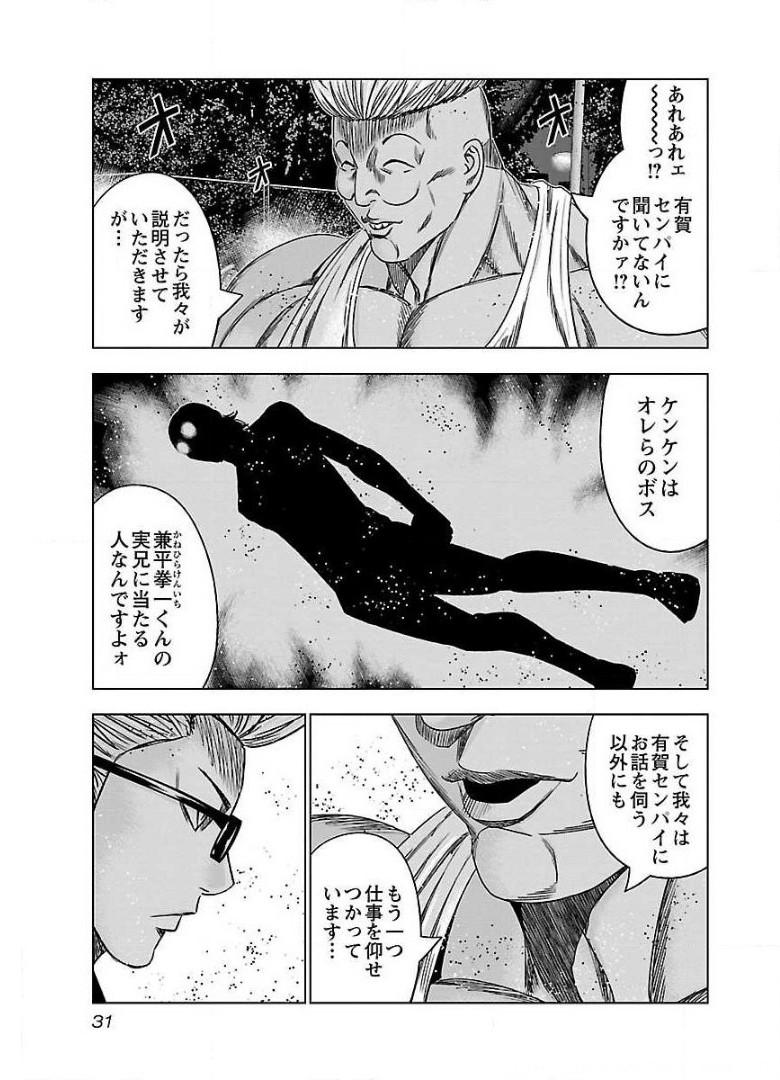 P27