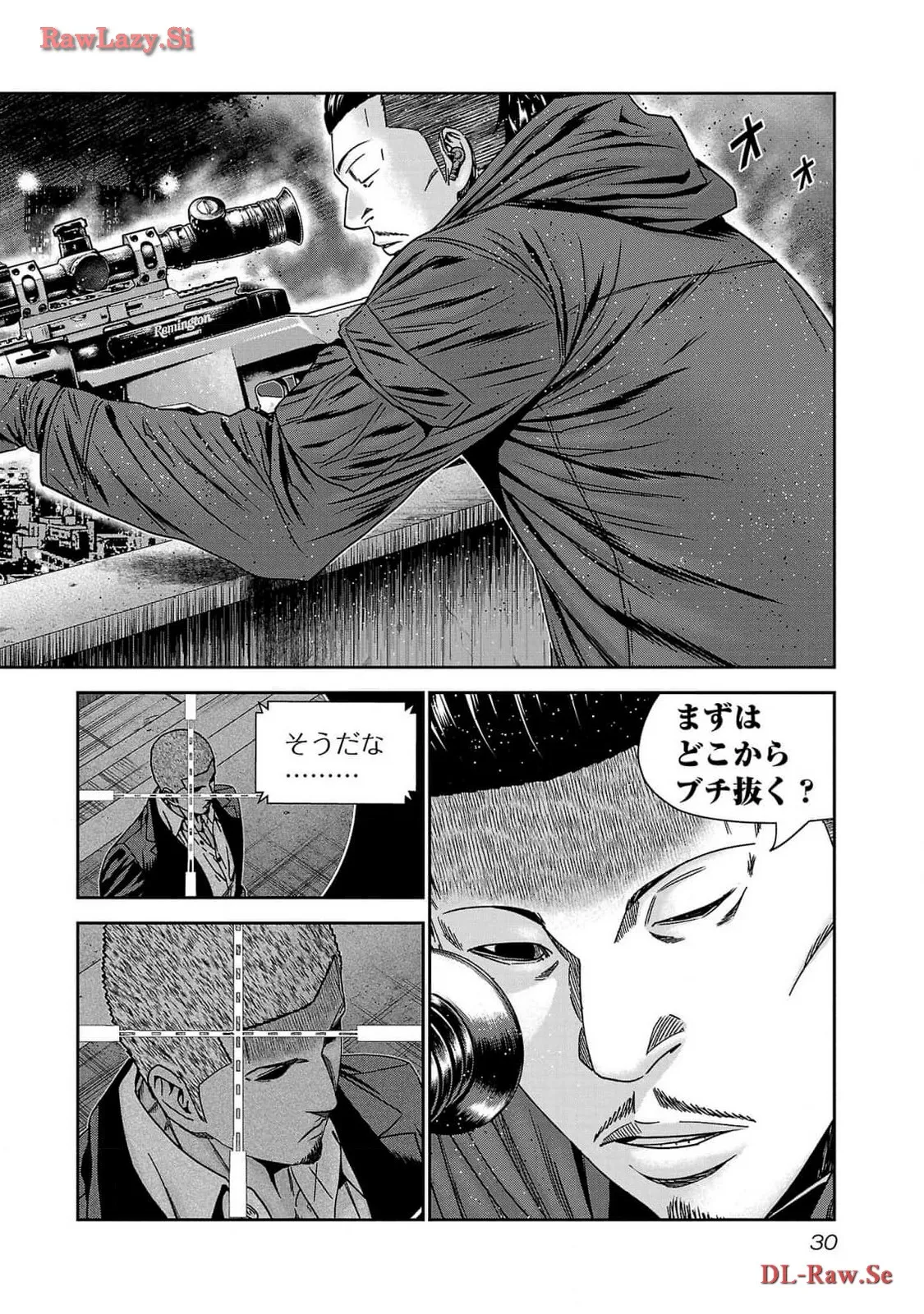 P26