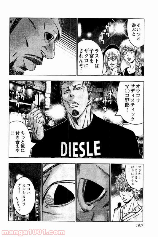 P20